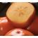 澳洲新鲜采摘脆甜柿子一箱16个左右（一级果）