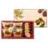 神户甜品大品牌 Antenor秋冬限定栗子味达克瓦兹和巧克力夹心饼干 礼盒装9枚入预售