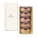 神户甜品大品牌 Antenor 葡萄干奶油  达克瓦兹  礼盒装5枚入预售