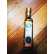 法国老字号🇨🇵瓶装Huileries de Lapalisse初榨橄榄油(白松露) 250ml
