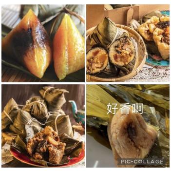 新鲜红豆碱水粽、福建肉粽、广式肉粽及特式娘惹粽子
