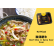 【七日食】酸湯肥牛飯 (370g) 🌟卡路里僅427🌟