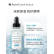 Skin ceutical(修丽可) 杜克维生素B5透明质酸保湿凝胶 30ml
