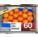 Easy Peel Oranges 3kg