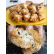 韩国最受欢迎🤩【黄豆粉黑芝麻糯米麻花】-Injeolmi Black Sesame Sticky Rice Twister Doughnut -참깨