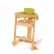 新品MIA实木儿童餐椅（带餐盘和靠垫）