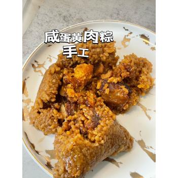 端午甜粽肉粽+手工日式牛肉饼（有儿童无盐版❤️）
