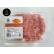 MP_Marinated Pork Slice 250g腌制猪肉丝 销量冠军🏆生肉
