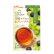 【特价】AGF BLENDY芳醇提子茶 7包*6.5G   新品  赏味期限25.04