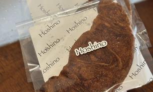 Hoshino Bakery墨尔本焦糖海盐扁可颂