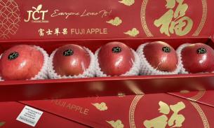 【乐购】红富士苹果🍎礼盒