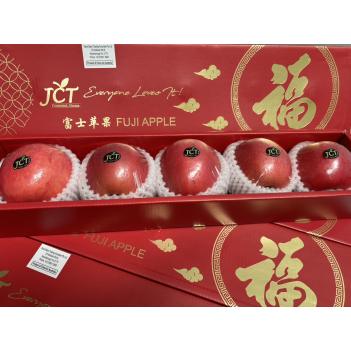 【乐购】红富士苹果🍎礼盒
