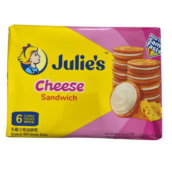 特价: Julie’s 乳酪三明治饼干 