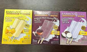 【小夏折扣仓价】Bamboo新品冰糕🍦 个人更喜欢的一款比光明红豆沙好吃Bamboo红豆沙棒冰，近期不会有的价格，购买任意2盒以上按照💰4.99/盒结算