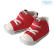 帆布板鞋 日本制 二段 红色