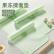 果冻绿50*70cm硅胶揉面垫/含切面刀+擀面杖