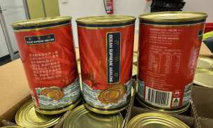 超级特价🉐Jade Tiger品牌澳洲本地生产鲍鱼罐头，特别适合做红烧肉鲍鱼，鲍鱼捞饭😋周四5月2日散货