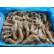 澳洲野生红虎虾$45/半箱/约2.5公斤（规格21-30）