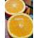 USA美国加州Sunkist橙子3kg🍊