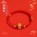 SL#118福龙国风红手绳