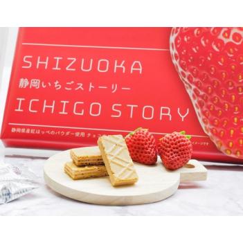 吃货必buy😋国际获奖日本TAKACHIHO水果饼干礼盒🎁