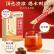 北京同仁堂红糖姜茶150g（独立小包装）$10.5