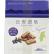 长野赞歌蓝莓巧克力饼干27P 135G【最佳赏味期6月1日】P354