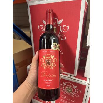 5.10周五母亲节特价【澳洲干红葡萄酒】只有17箱只要29.99/箱！