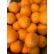 闪团美国🇺🇸加利福尼亚甜橙子🍊，全网最低💰2.99/kg，5kg一份，接龙1就是5kg，按分量称