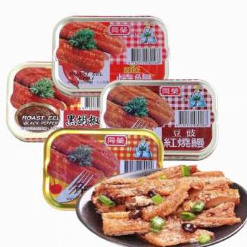 价格美丽方便速食😋台湾同乐鳗鱼&红烧鱼罐头5.11周六取货